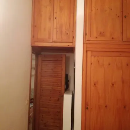 Villaggio Sa Ventana Aparthotel *